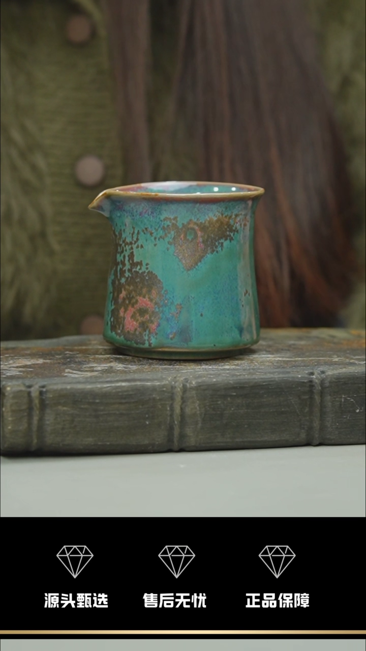 【闪购商品】151-1----------笑