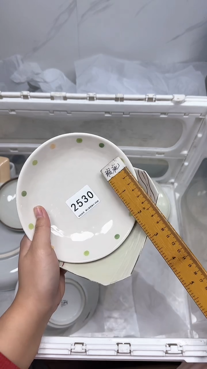 【闪购商品】2530回流瓷器默认微瑕，18.8包邮