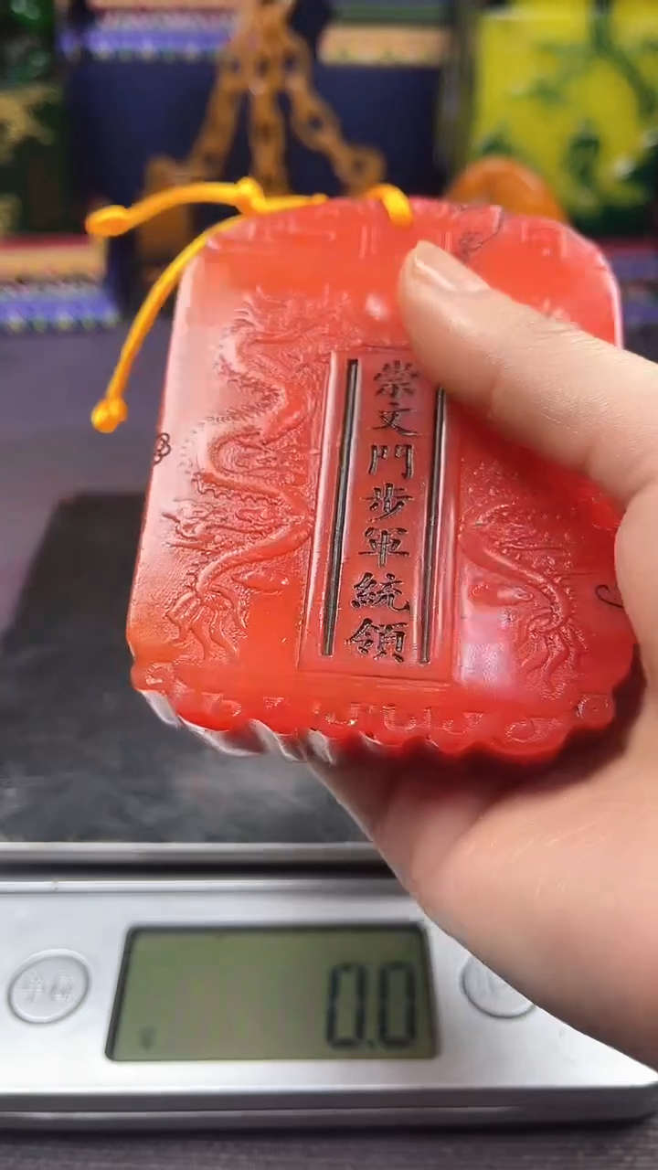 【闪购商品】寿山石印石寿山石寿山料00