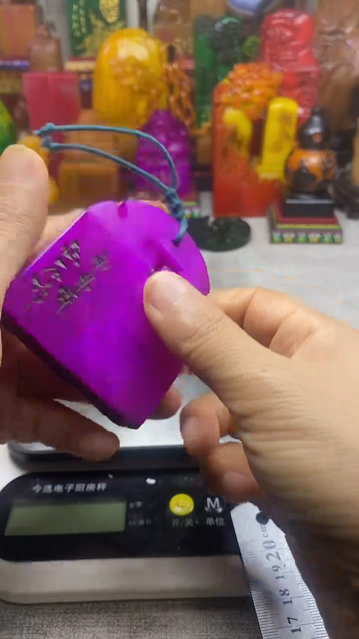 寿山石印石纯天然篆刻石料