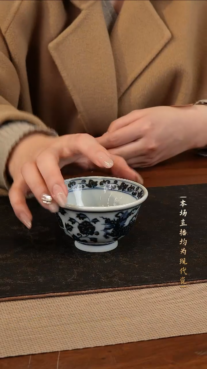 宁封窑柴窑青花麒麟穿花单杯