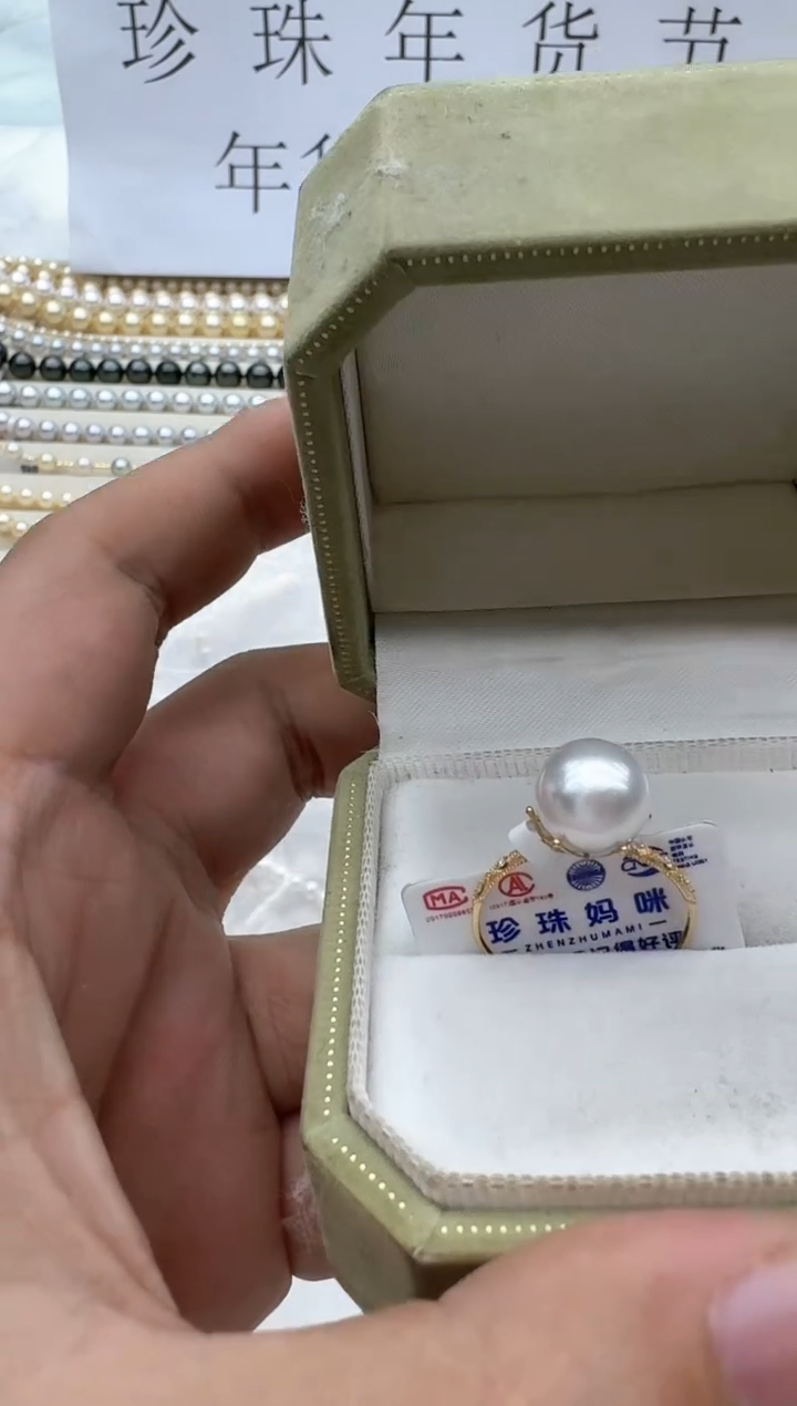 【闪购商品】海水珍珠戒指18K金镶嵌清货