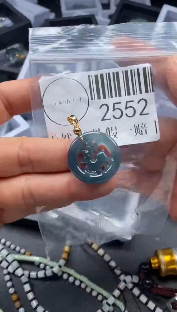 吊坠(不含链)未镶嵌翡翠2552