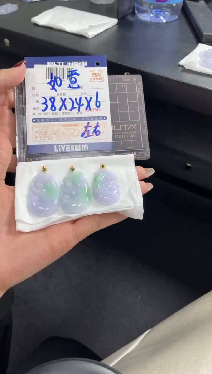 【闪购商品】定制翡翠18K金镶嵌DDH97632/多样性发一件