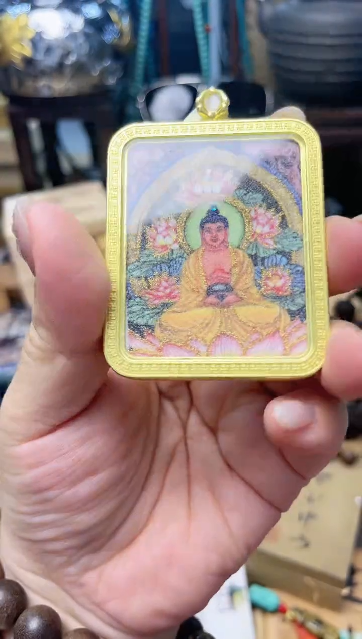 瓷片KK炎美杂货铺质量保证