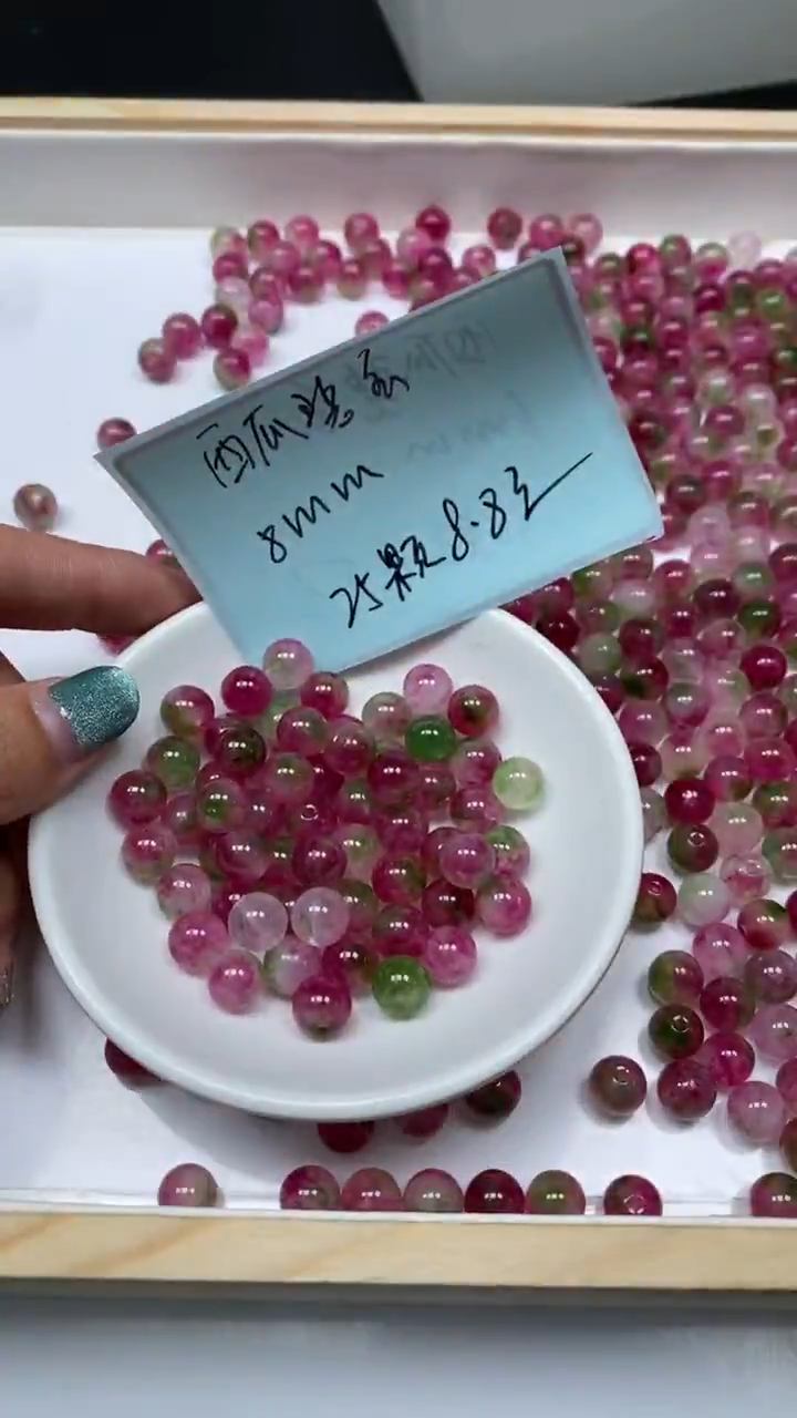 未镶嵌散珠碧玺M713 西瓜碧玺8mm25个8.8元