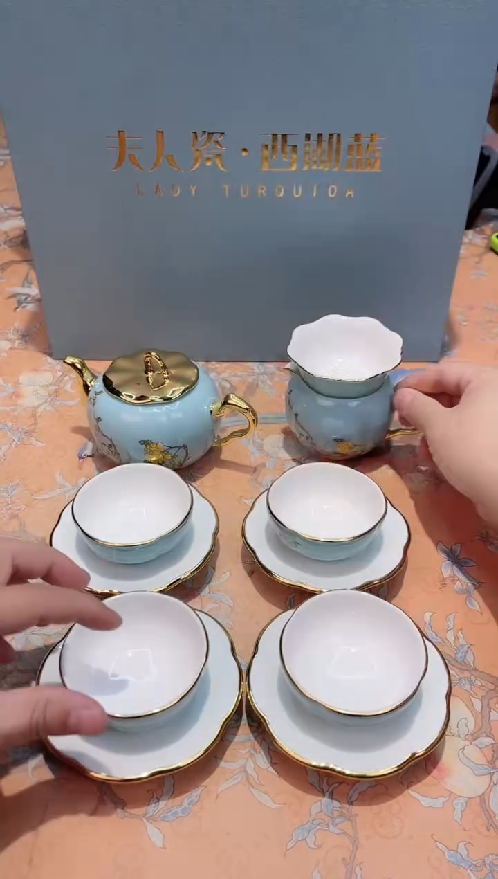 【闪购商品】瓷片250************