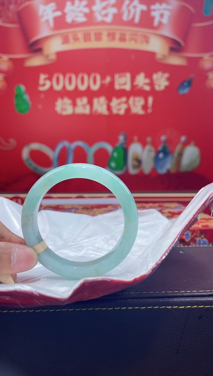 【闪购商品】翡翠手镯未镶嵌手镯6