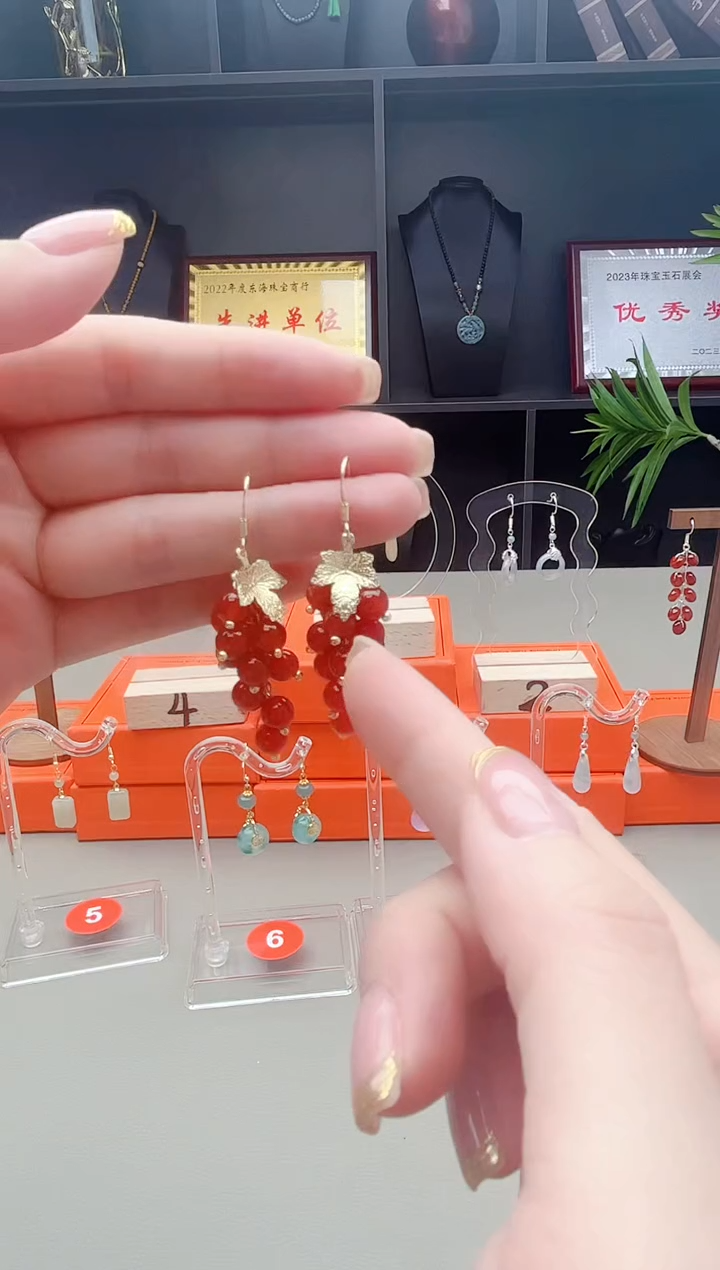 未镶嵌耳钉玛瑙/玉髓207