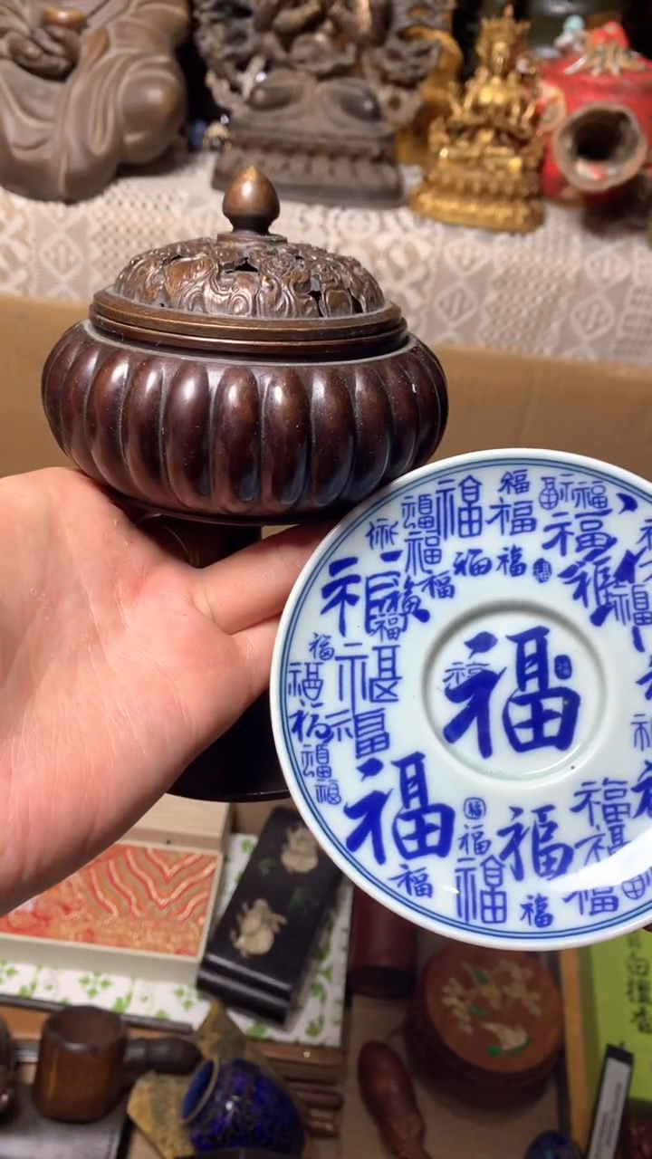 【闪购商品】瓷器默认微瑕瓷器