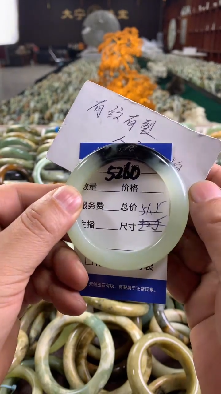 未镶嵌蛇纹石玉手镯5260