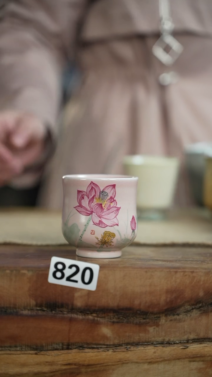 【闪购商品】杯等烟雨陶瓷手作杯820