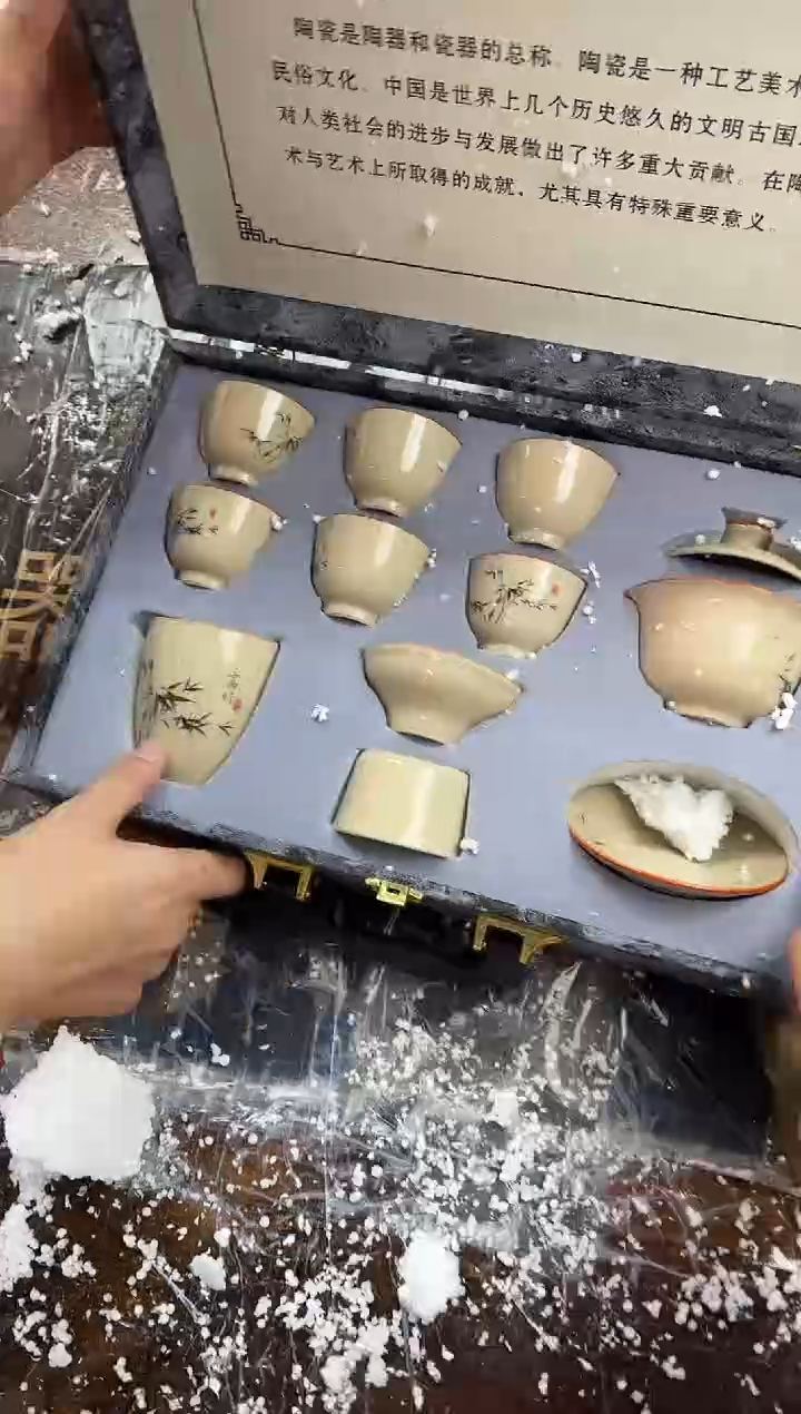 【闪购商品】其他@@@@@@@@@@@@@@@@