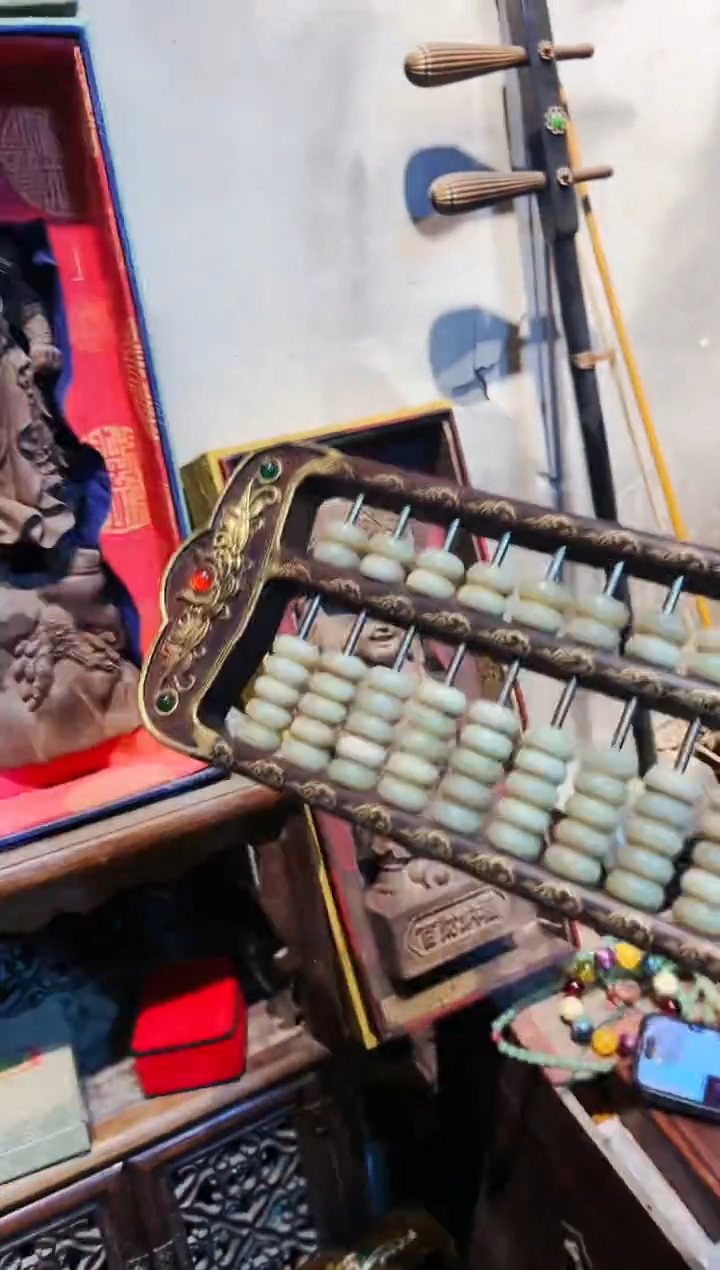 【闪购商品】木七七七七七七七七七456456