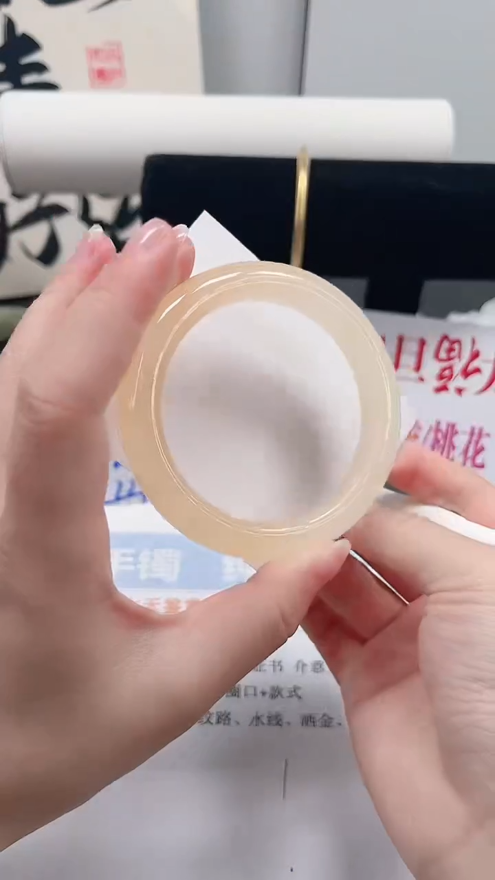 未镶嵌手镯石英质玉166-56.2