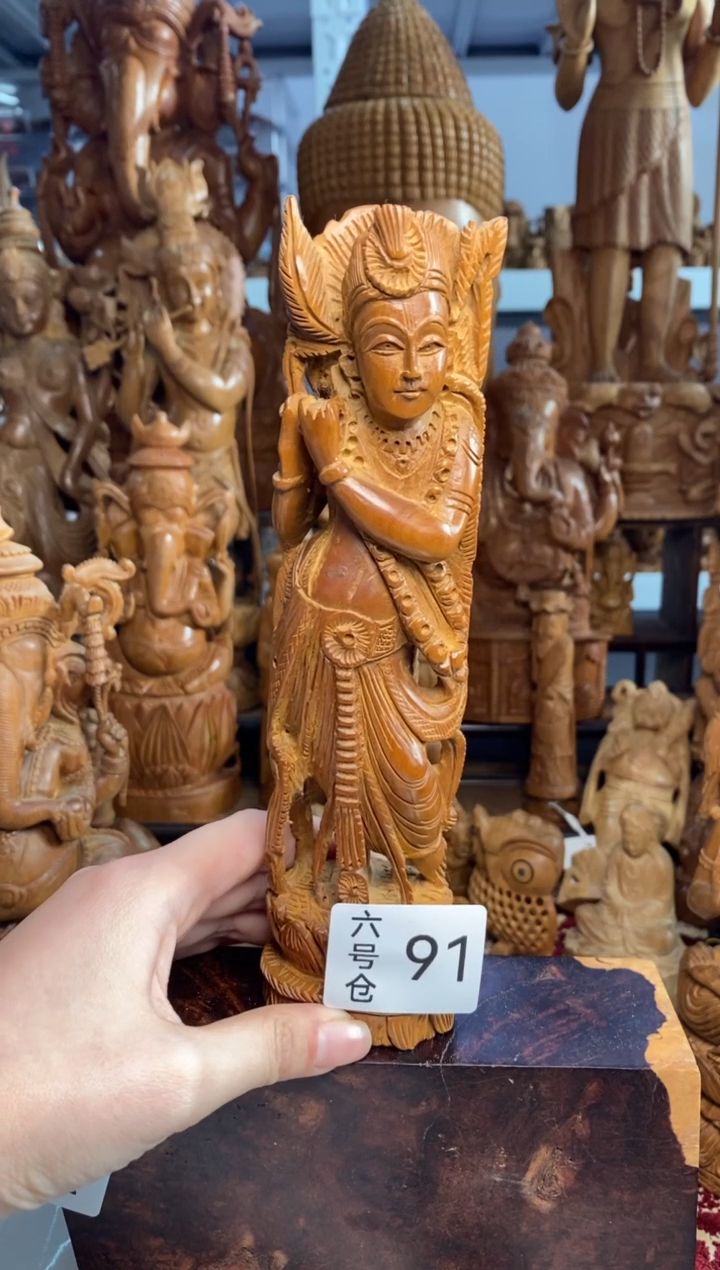 【闪购商品】檀香木6号仓91~工艺品178克