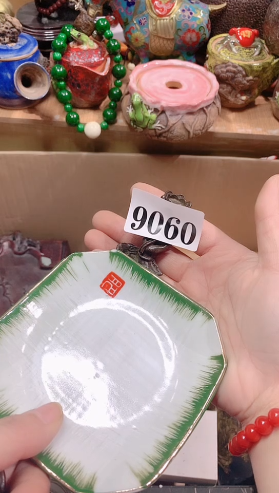 【闪购商品】瓷器默认链接一物一拍