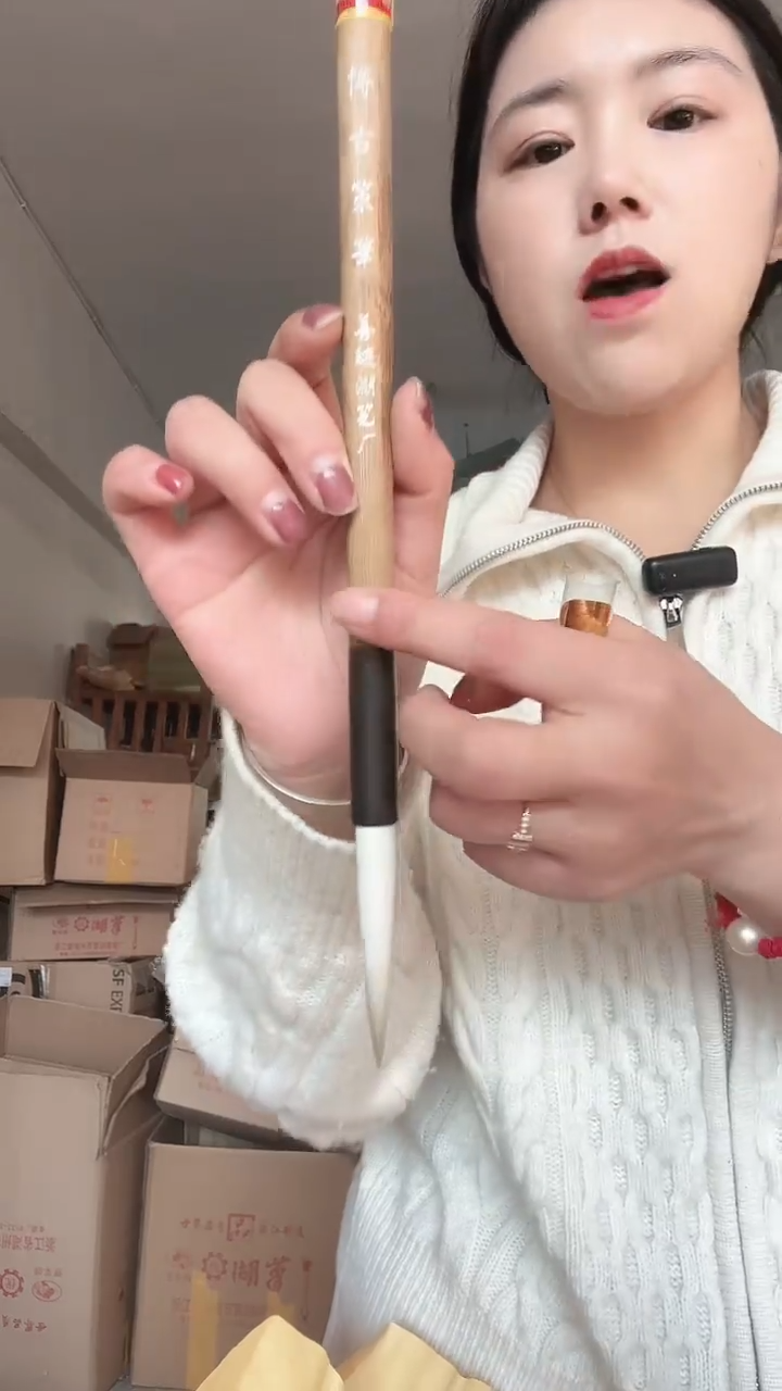 10号博古策笔7*1纯羊毫新笔