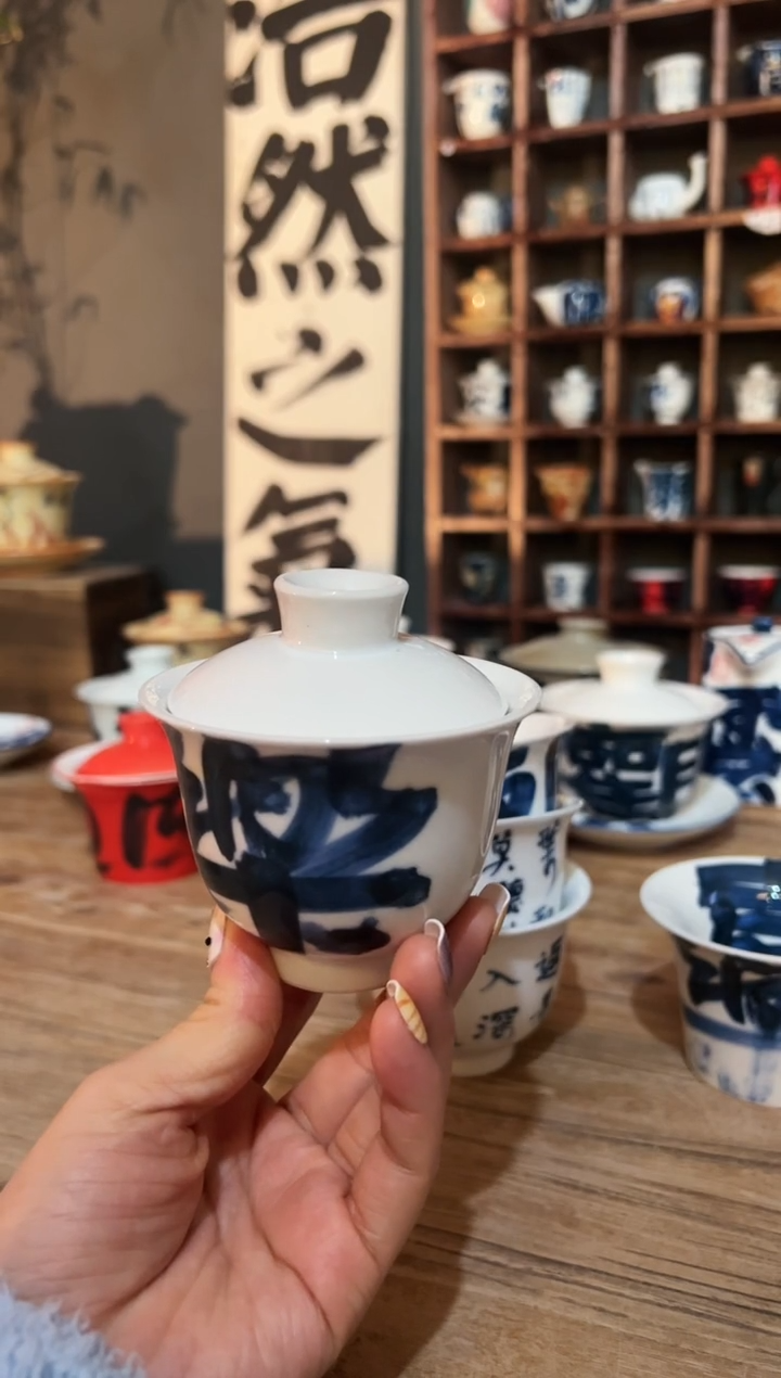 【闪购商品】观云听雨原创手绘茶具