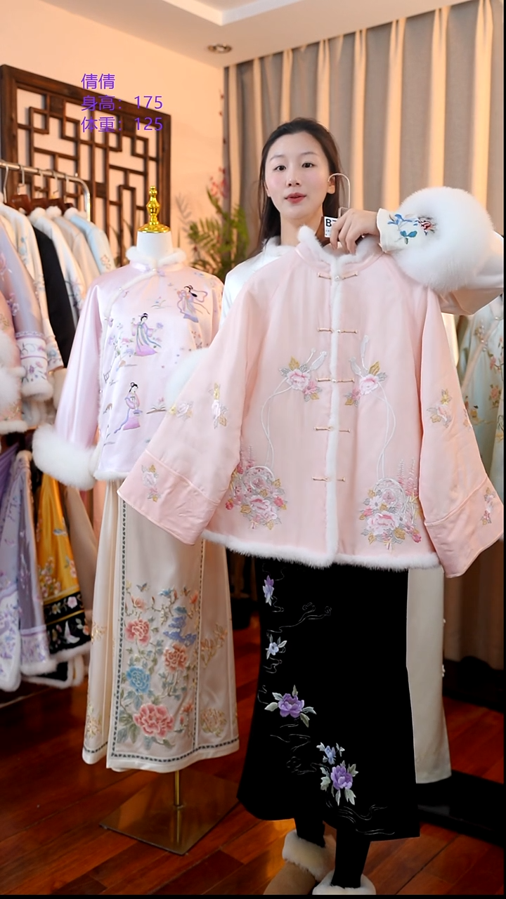 织绣桑蚕丝非遗苏绣服饰