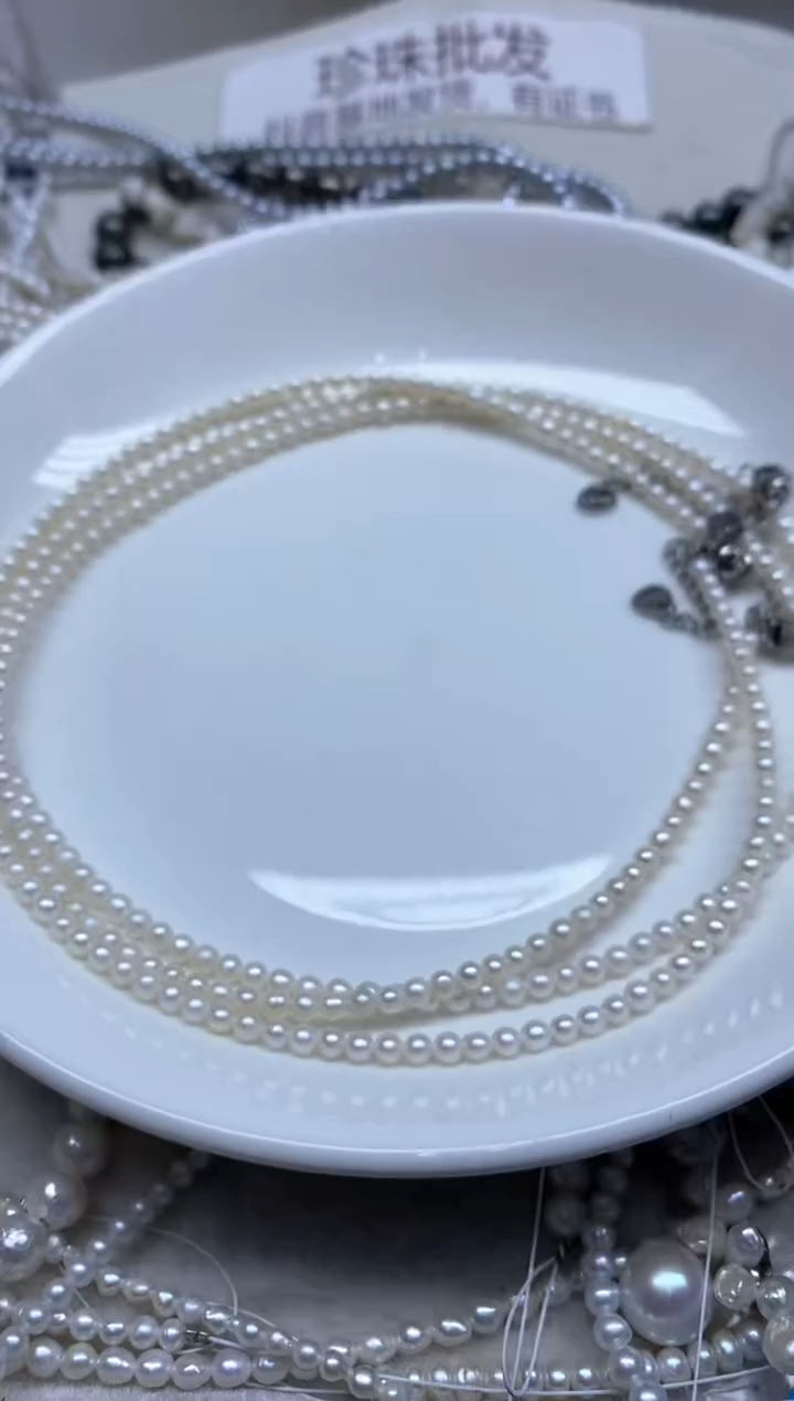 淡水珍珠未镶嵌颈饰3-4发3