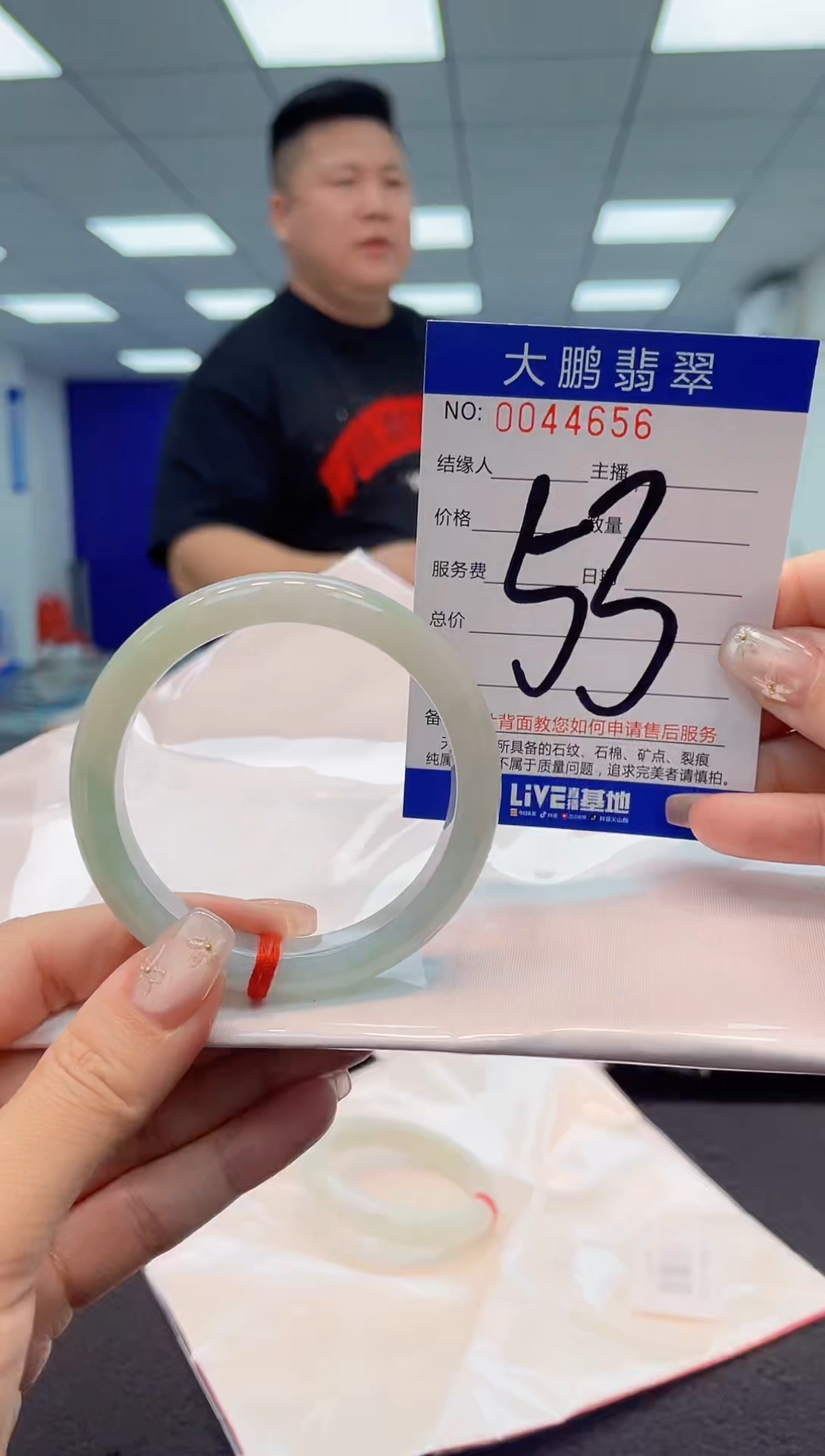 【闪购商品】翡翠手镯未镶嵌AAAAAAAAAA