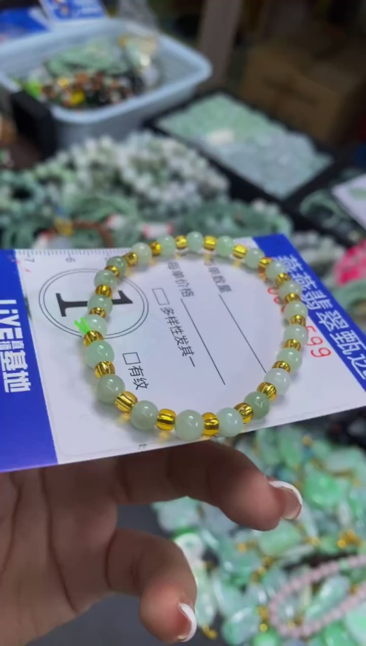 翡翠未镶嵌颈饰闪购0001599