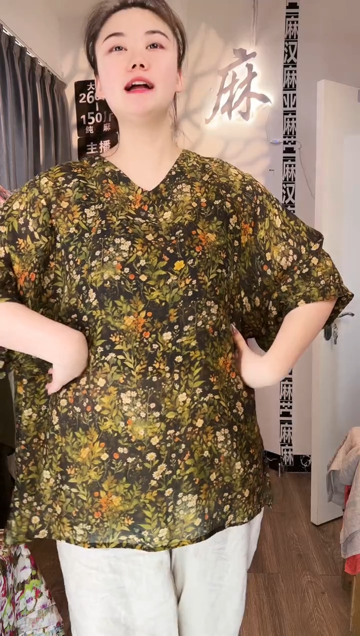 亚麻汉麻苎麻大码女装。