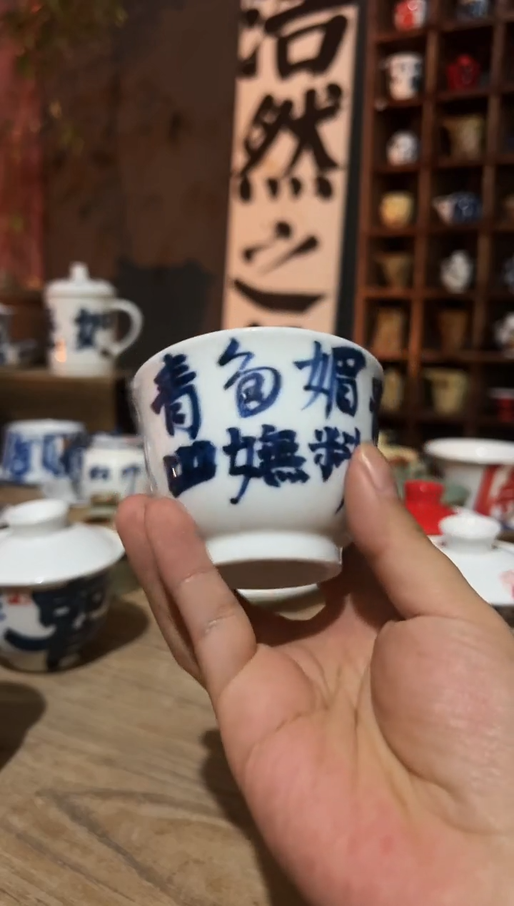 【闪购商品】观云听雨原创手绘茶具