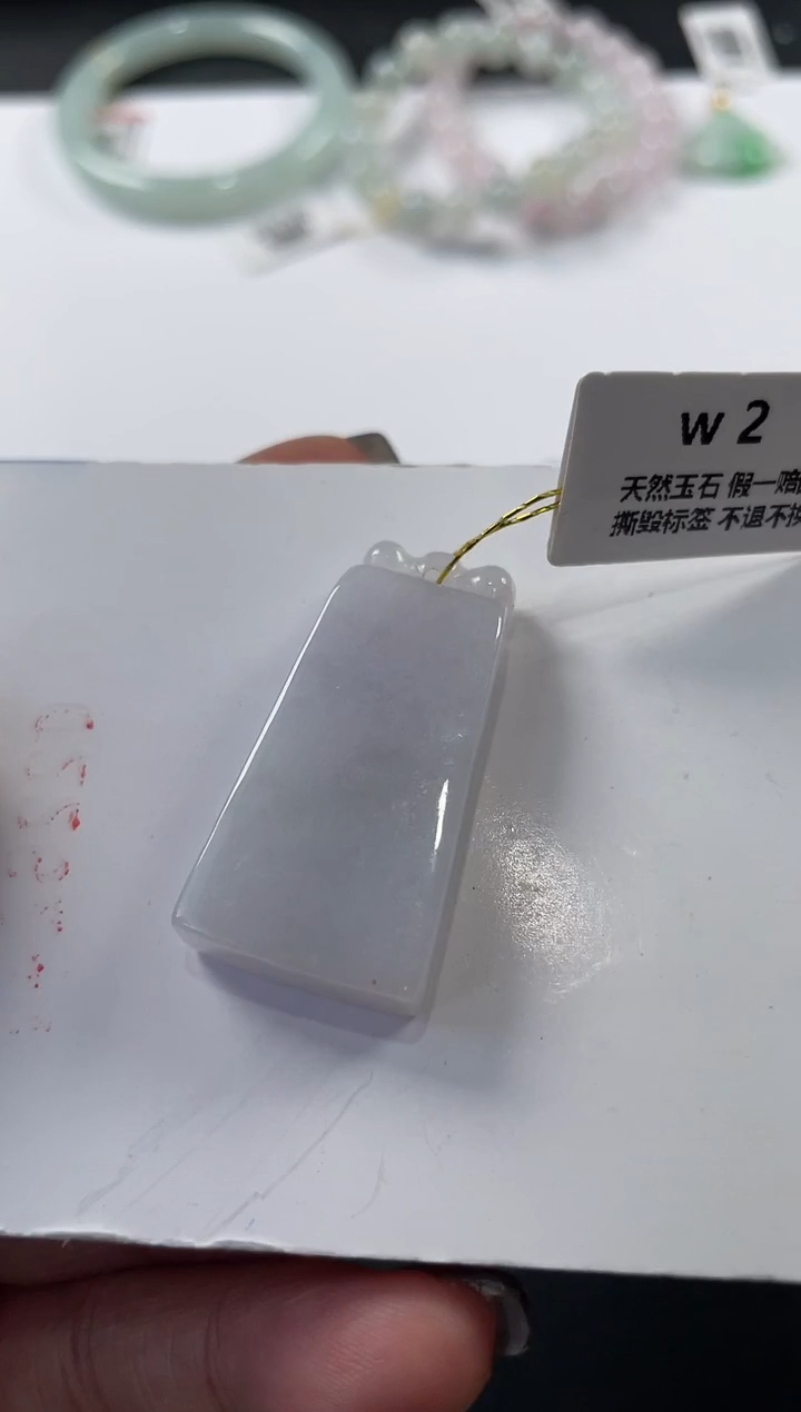 颈饰未镶嵌翡翠基地发货H2929