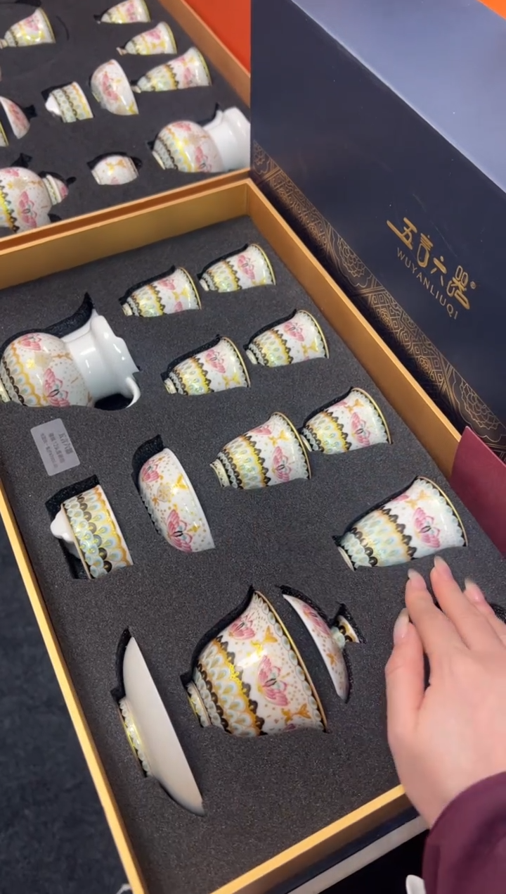 【闪购商品】瓷片小乔闪电购链接