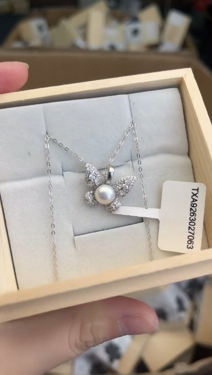 银S925镶嵌淡水珍珠1感谢支持感谢支持