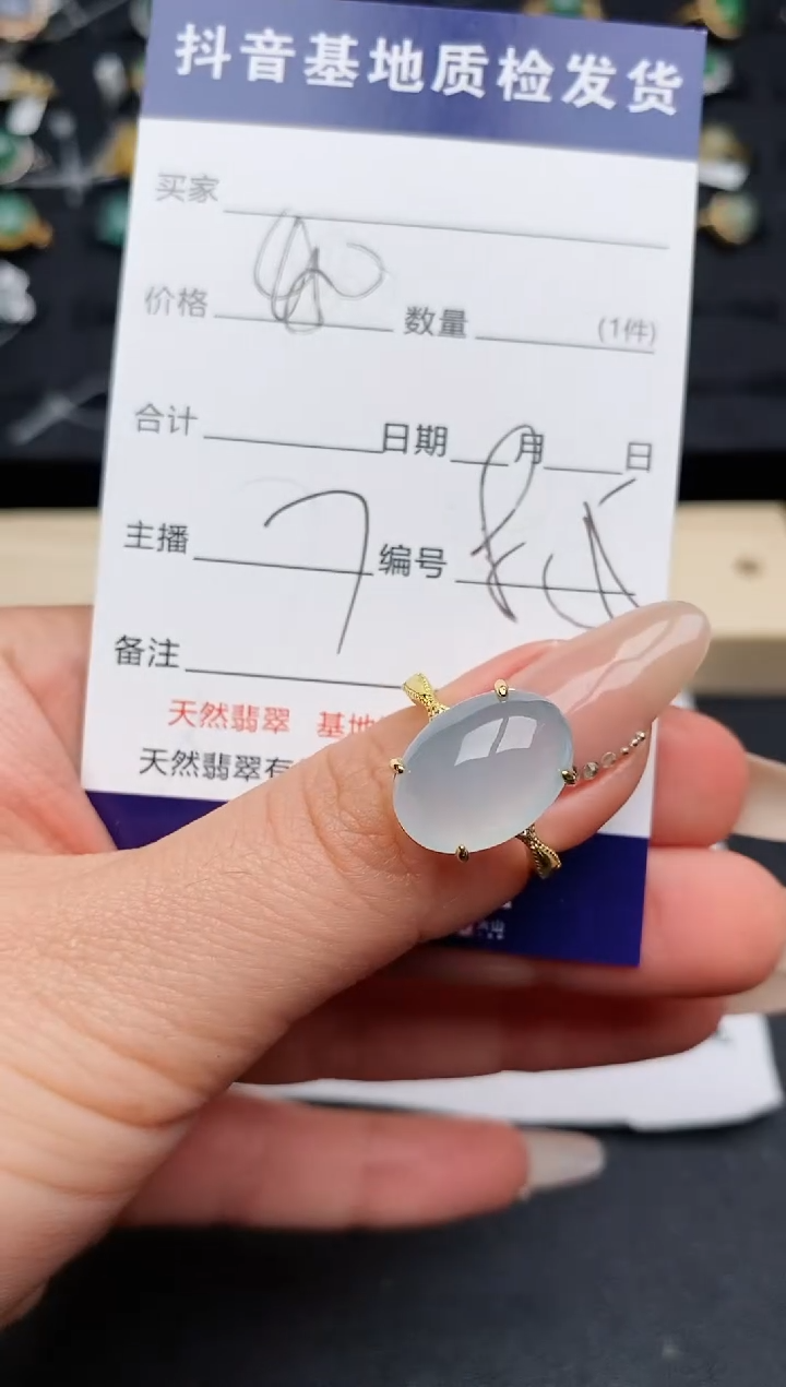 【闪购商品】翡翠戒指银S925镶嵌.............