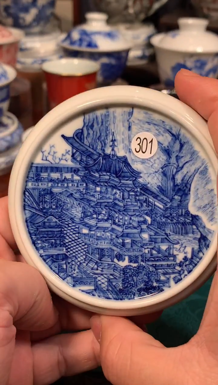 猪*华301青花盖置xg78