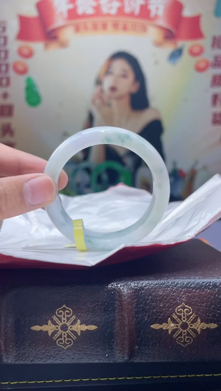 【闪购商品】翡翠手镯未镶嵌7手镯