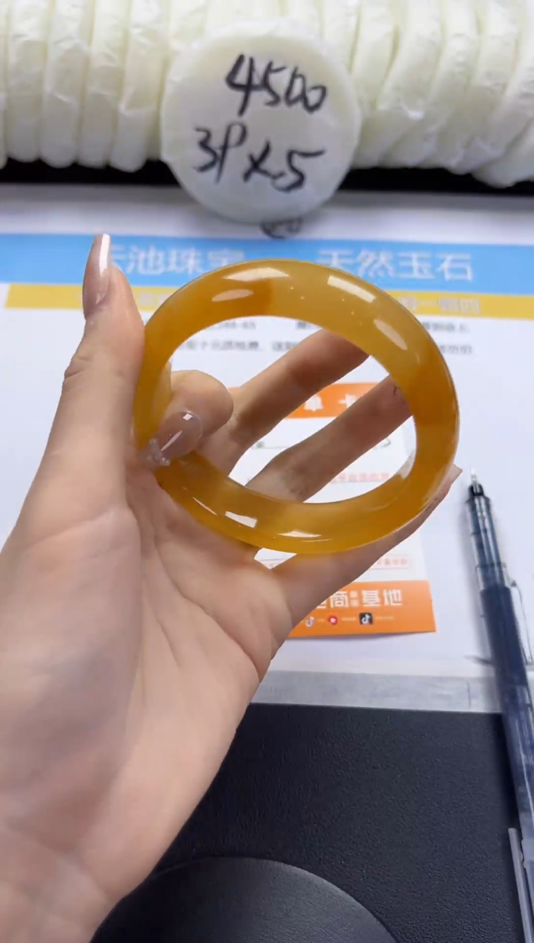 石英质玉手镯未镶嵌A295-61.6