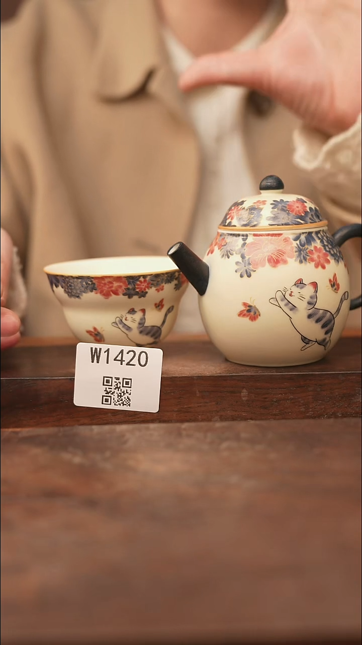 【经典福利】/杯子@@W1420