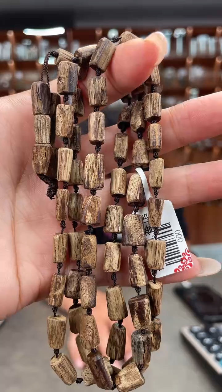 【闪购商品】沉香手串89号菩萨棋多样性发一条