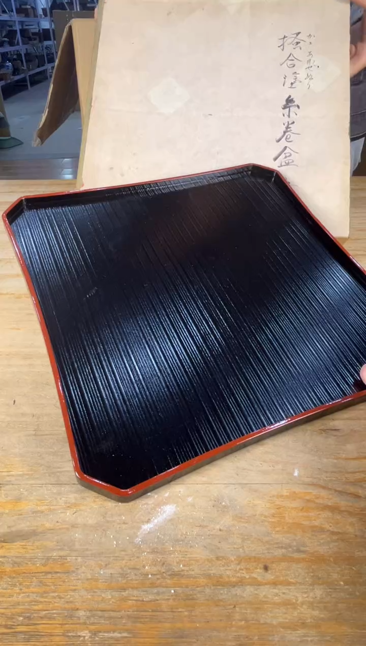 紫砂满18包邮 需讲解请先加车