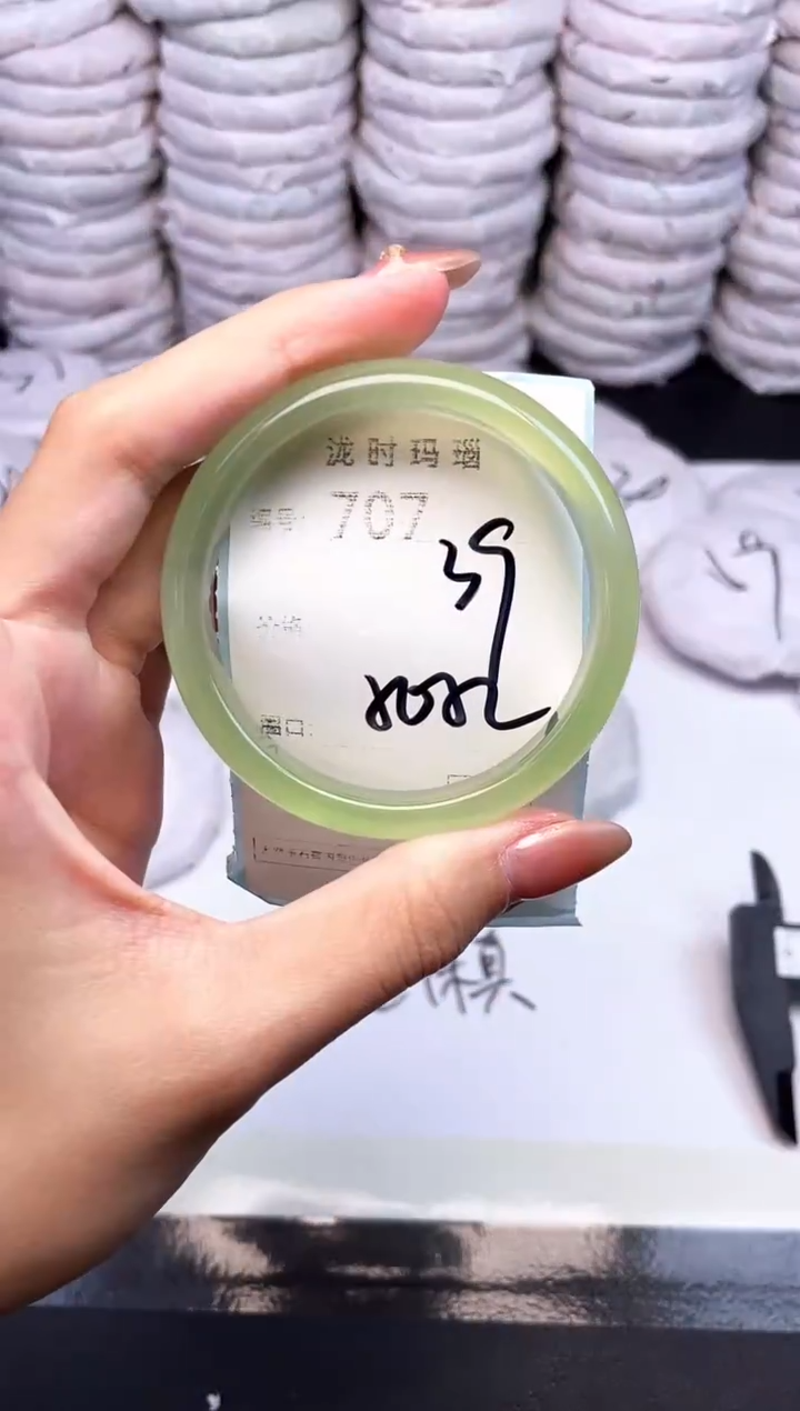 手镯玛瑙/玉髓未镶嵌707