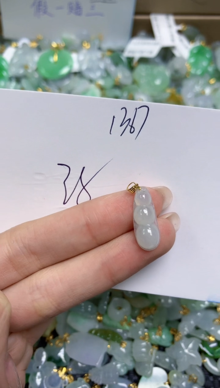 【闪购商品】翡翠颈饰18K金镶嵌天然缅甸A货翡翠