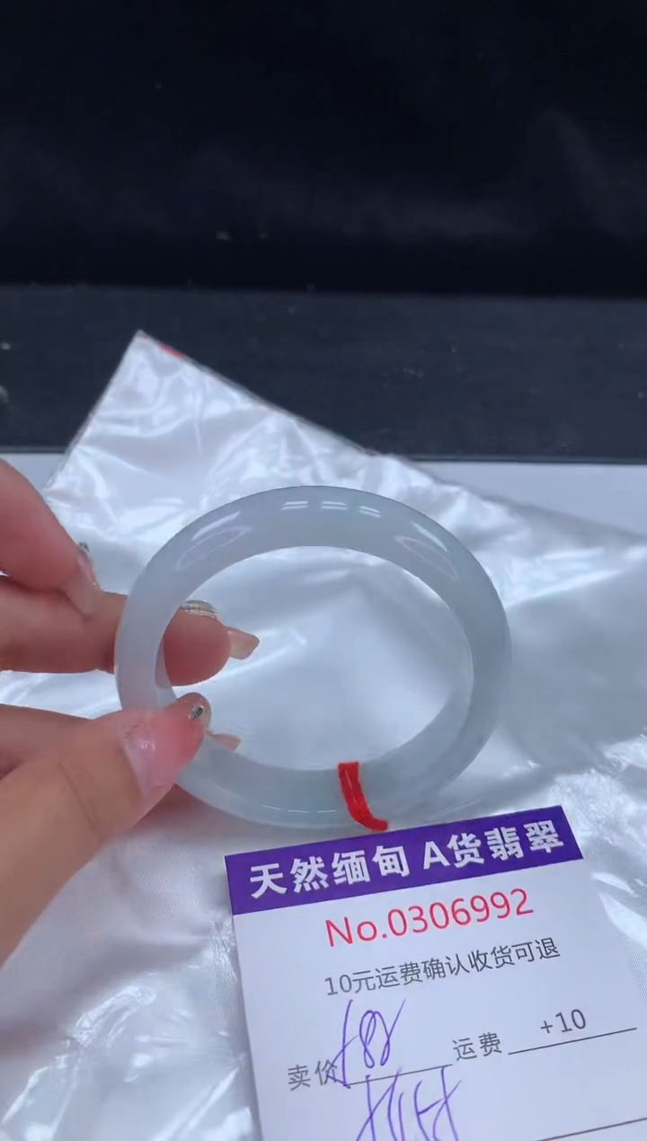 【闪购商品】翡翠手镯未镶嵌有纹，完美者勿拍