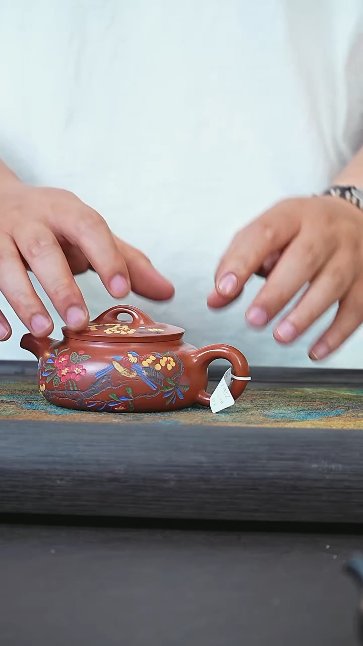 茶壶紫砂红皮龙220CC