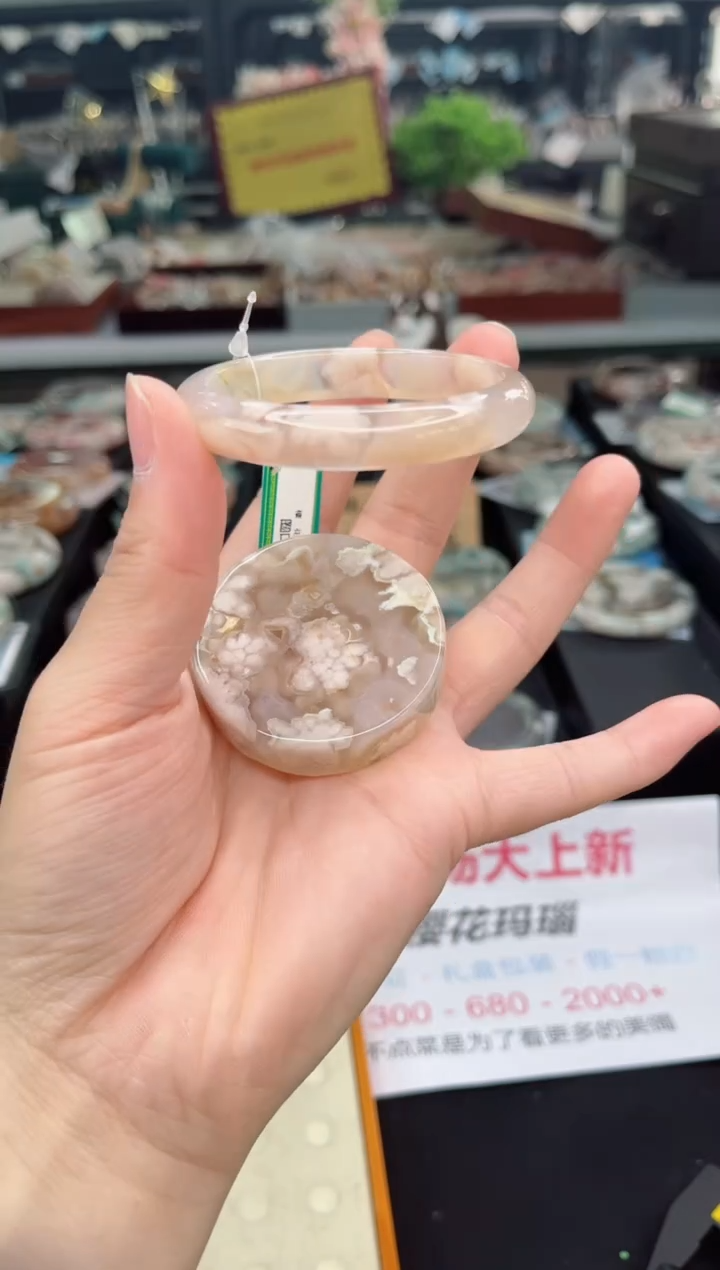 【闪购商品】石英质玉手镯未镶嵌52圈口（赠品镯心）3507302