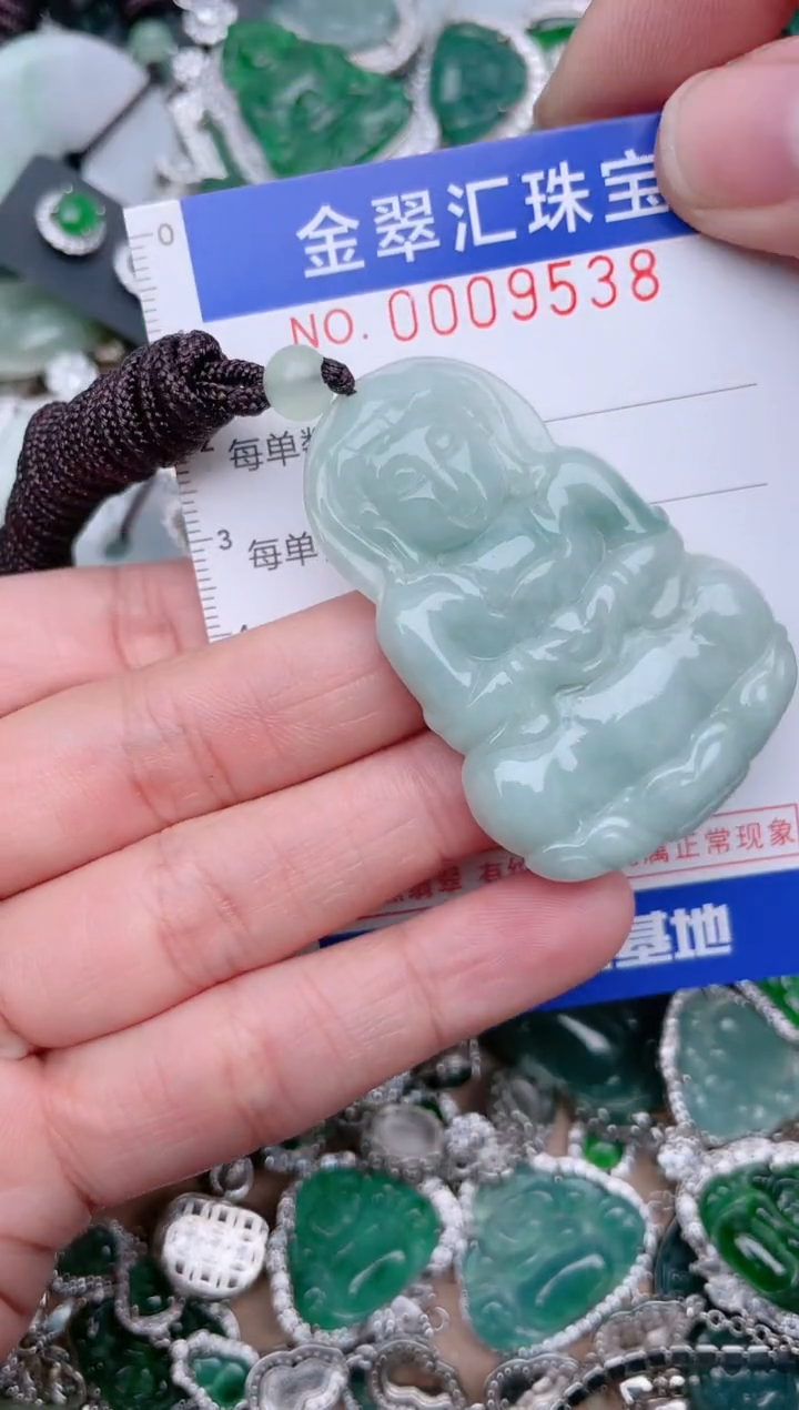 【闪购商品】翡翠颈饰未镶嵌9538......