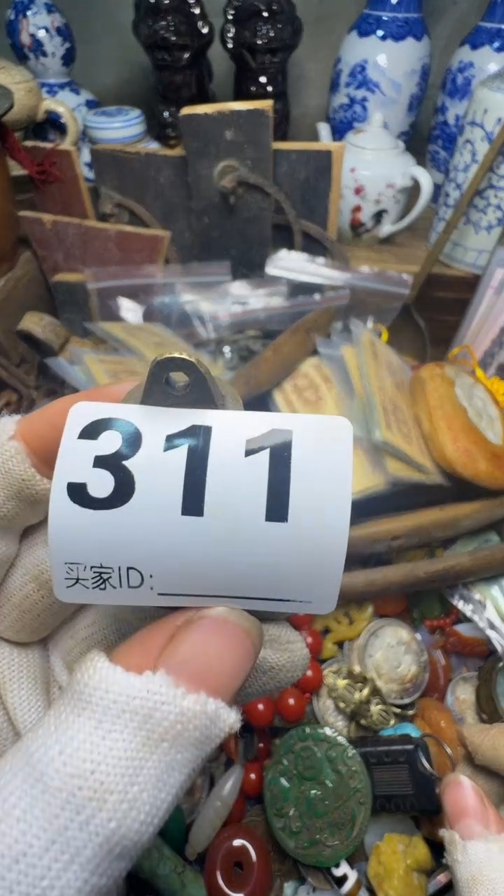 常*龙佳合创意屋专属链接