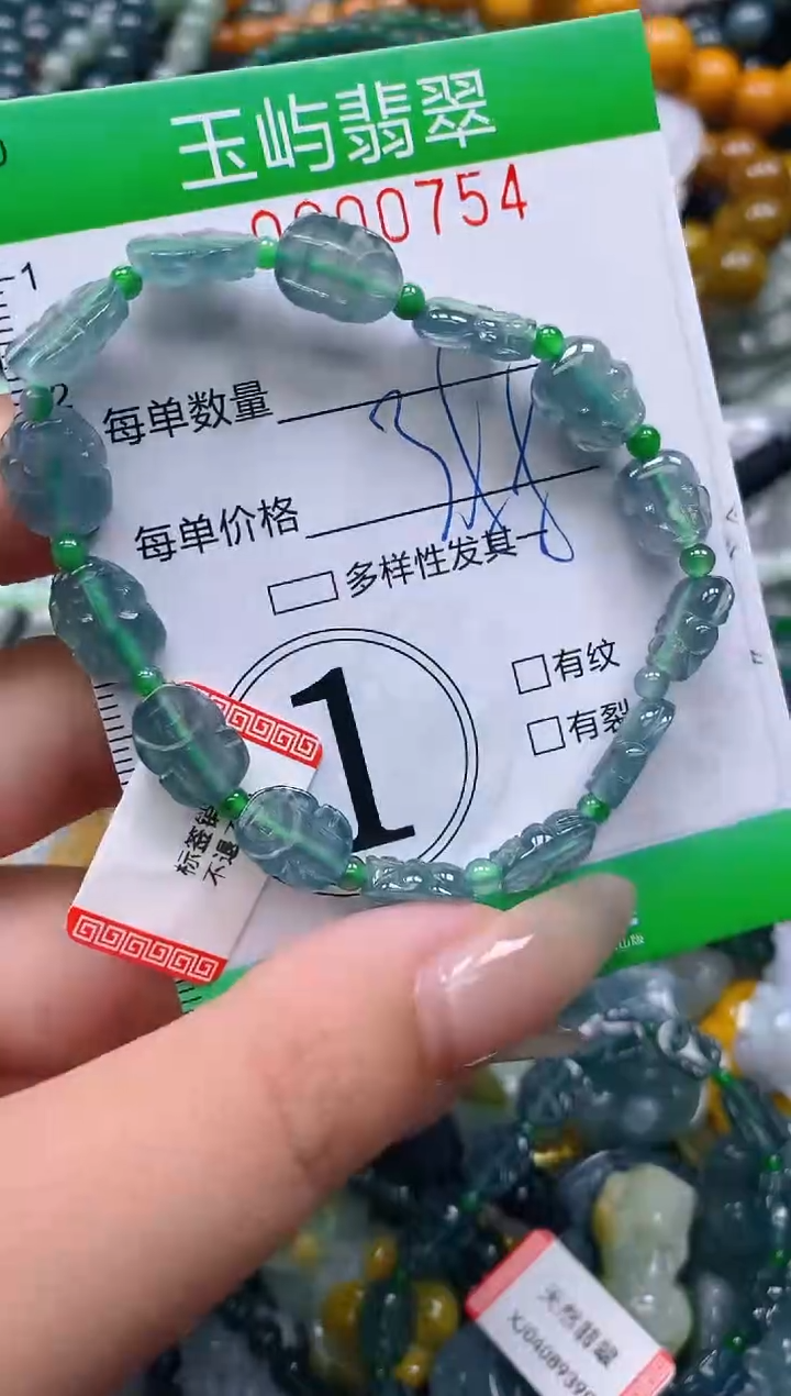 颈饰未镶嵌翡翠闪购0200754