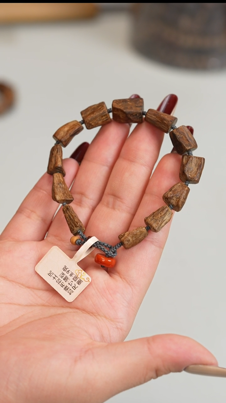 沉香沉香碎屑加雅布拉沉水随形8.9克