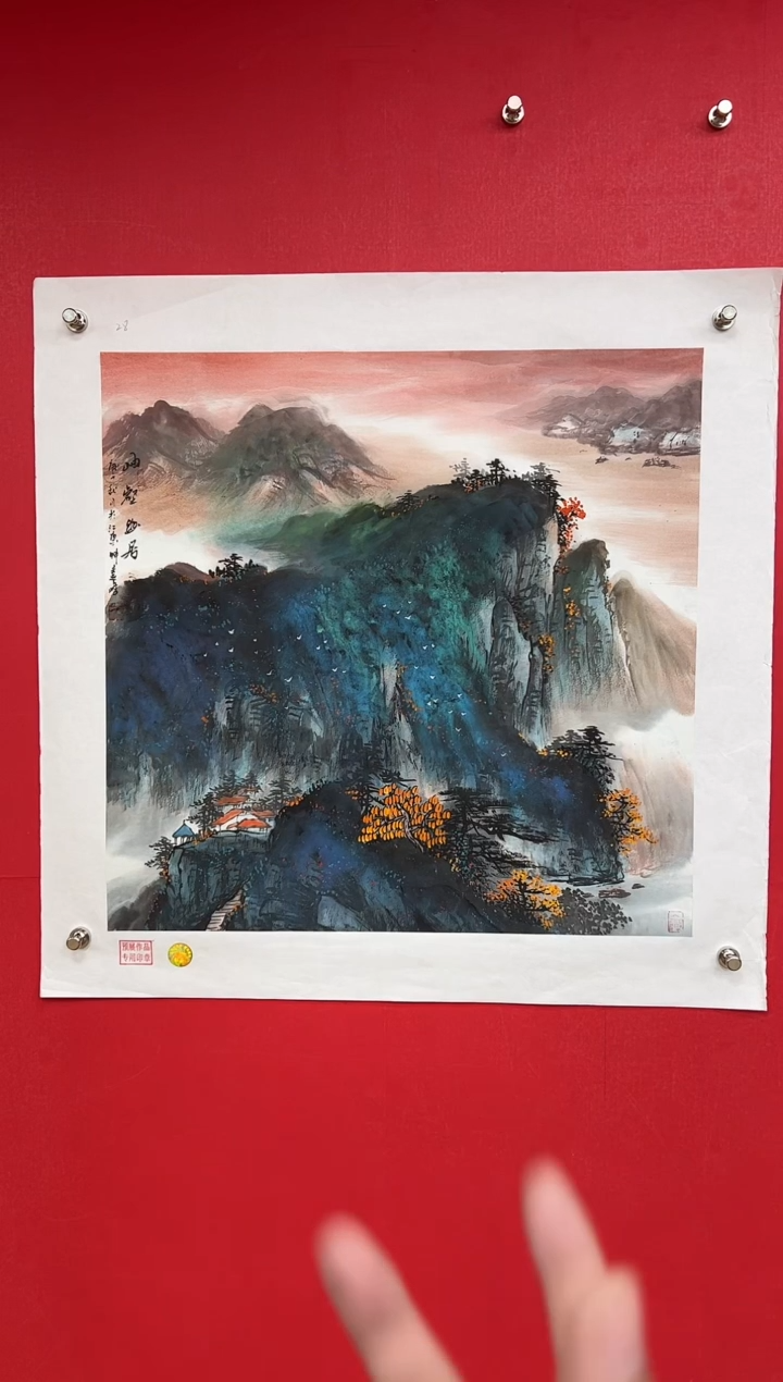 【闪购商品】国画莫远峰-书法/绘画22