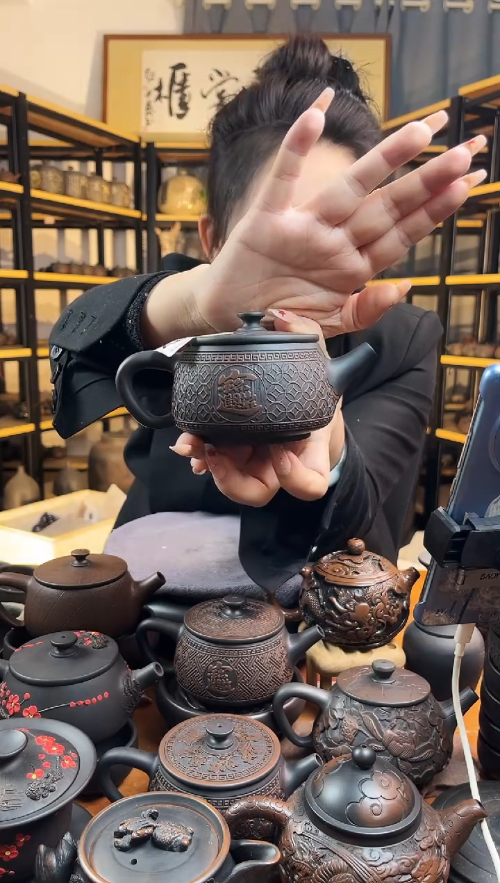 【闪购商品】壶瑕疵无礼盒 a606 大口汉瓦 三处
